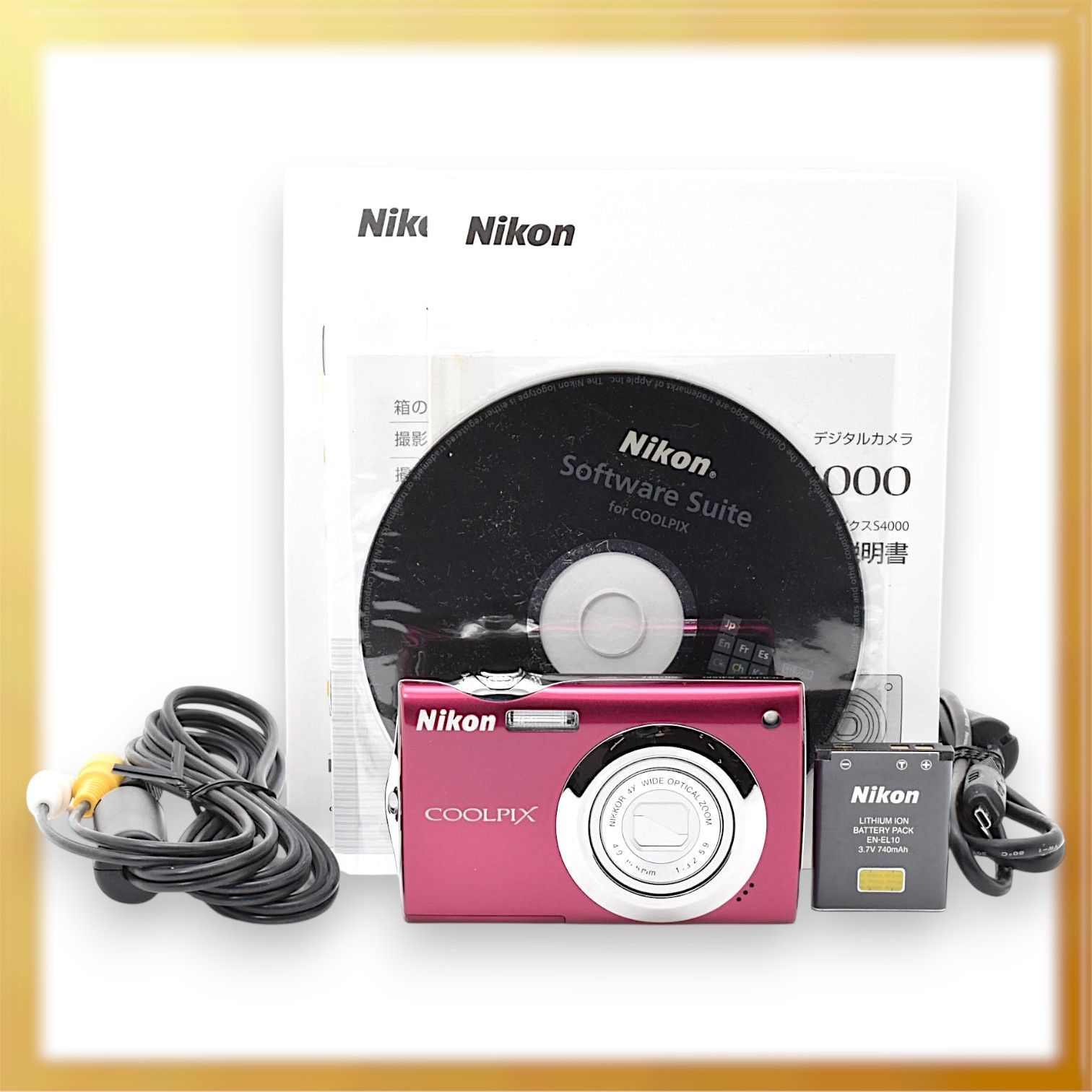 美品｜Nikon COOLPIX S4000 デジタルカメラ クールピクス｜M299 - メルカリ