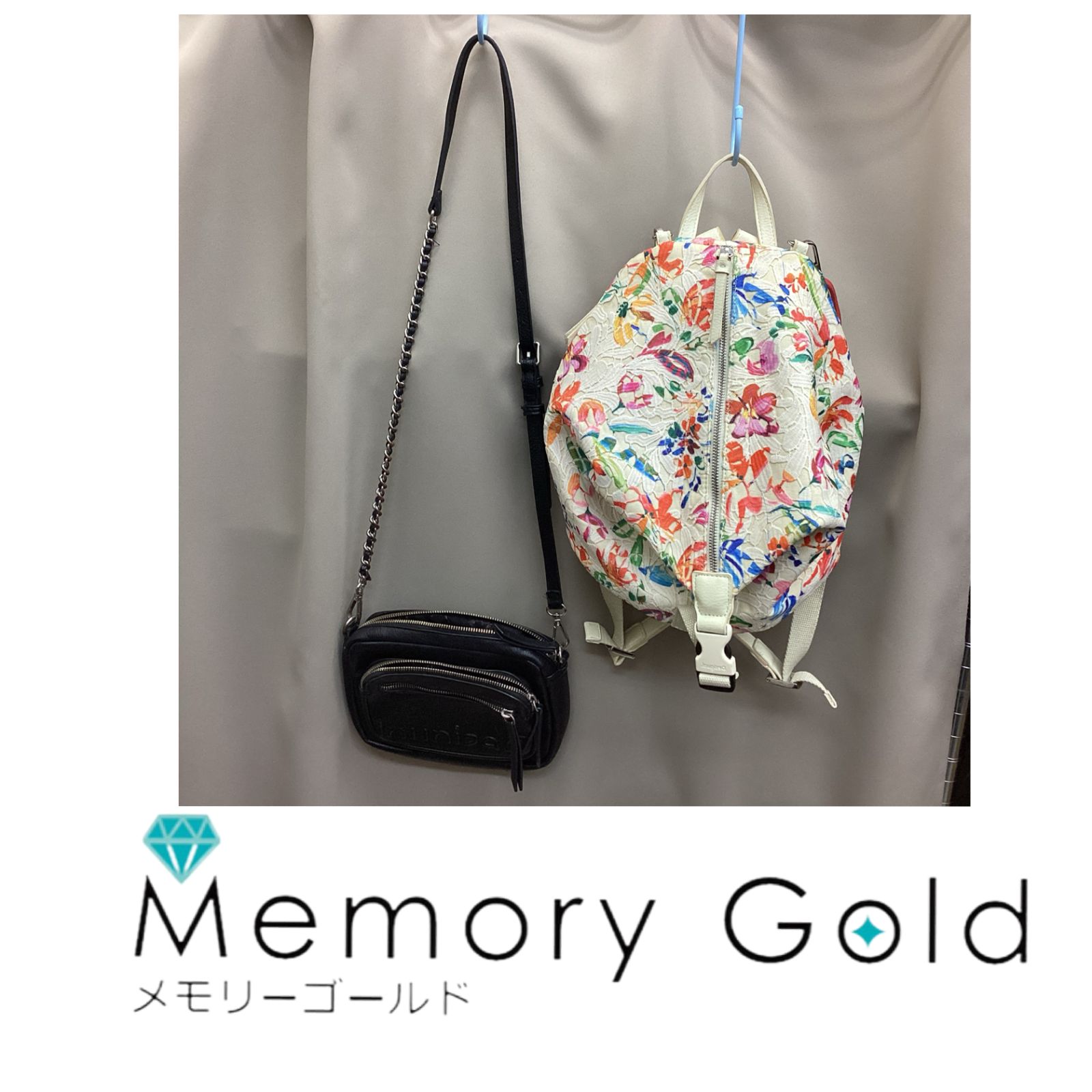 ★Desigual　デシグアル 花柄レースパックパック & チェーンバッグセット