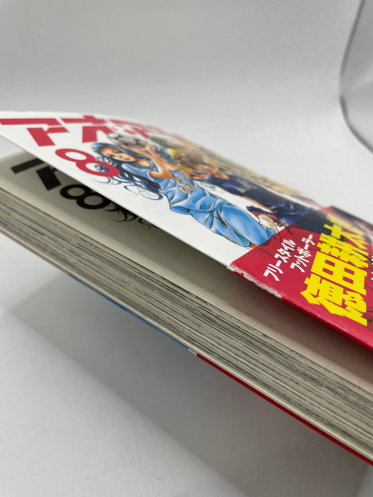 完結＋1巻セット】 アオアシ 全1～40巻＋ブラザーフット 全41巻セット