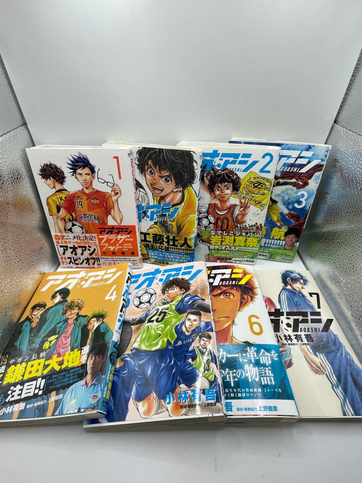 完結＋1巻セット】 アオアシ 全1～40巻＋ブラザーフット 全41巻セット