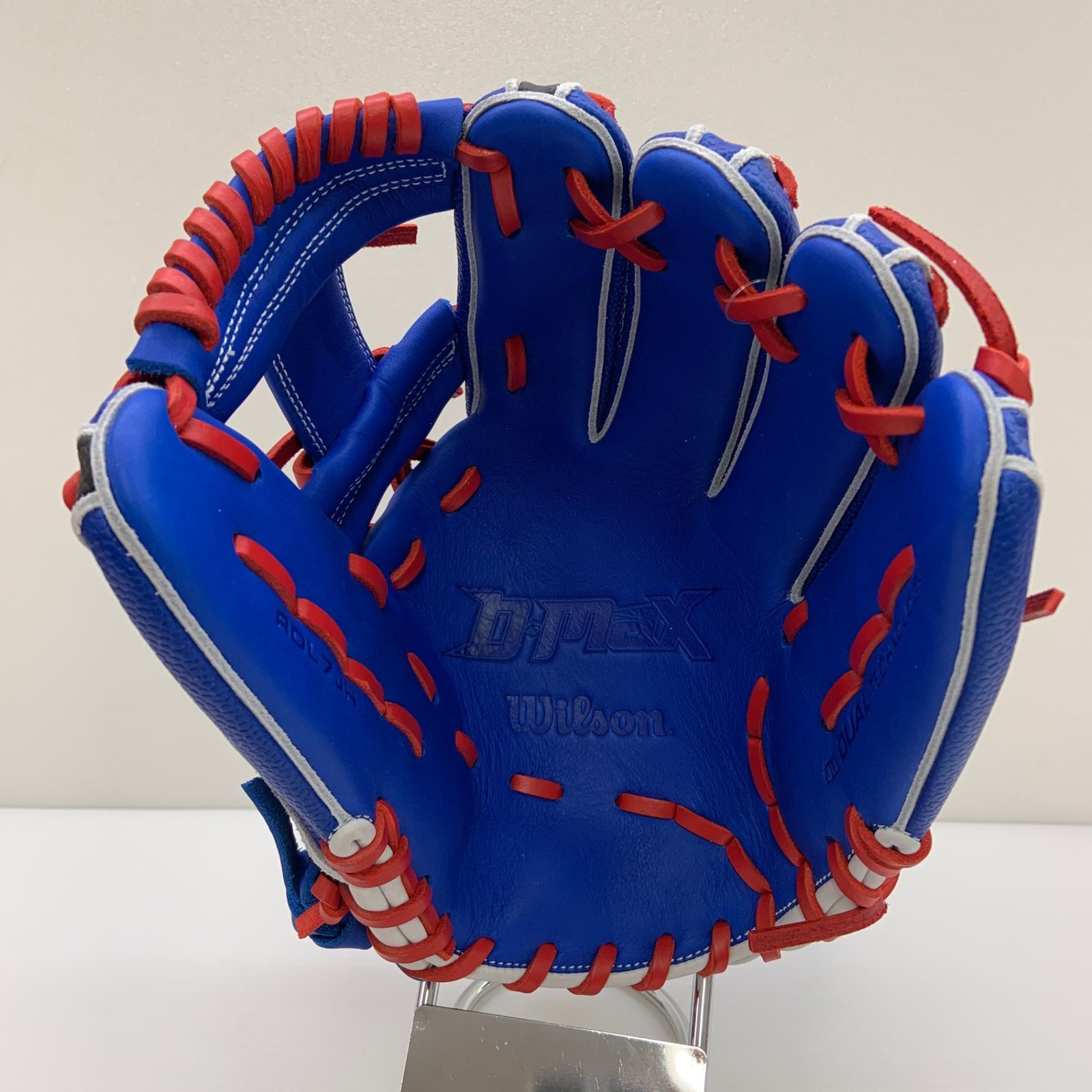 ウィルソン Wilson D-MAX WBW103892 少年軟式 子ども オールラウンド