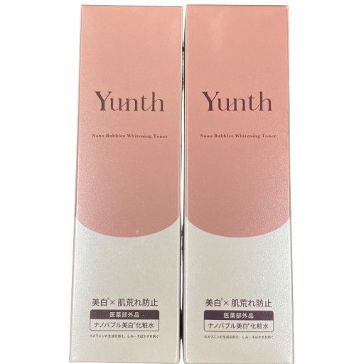 C306 Yunth ユンス 薬用ホワイトニングローション VCG 化粧水 110ml 2