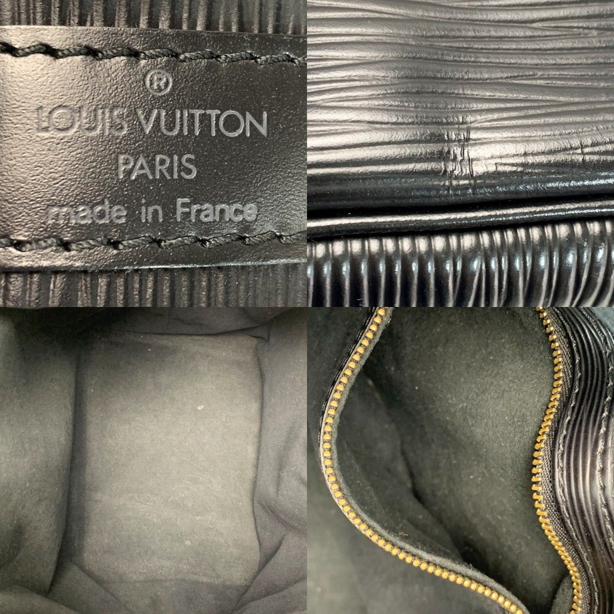 LOUIS VUITTON ルイヴィトン エピノワール プチノエ 巾着 M59012 