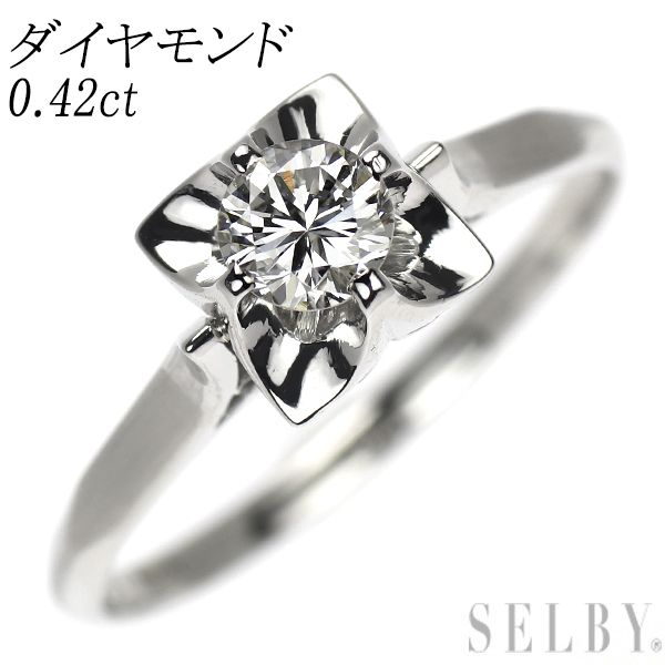 Pt900 ダイヤモンド リング 0.42ct 陽刻ビンテージ 昭和風レトロ