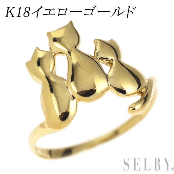 K18YG リング ネコ