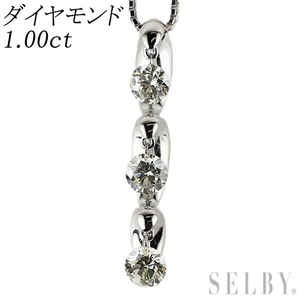 K18WG ストリングホール ダイヤモンド ペンダントネックレス 1.00ct スリーストーン 101,750円