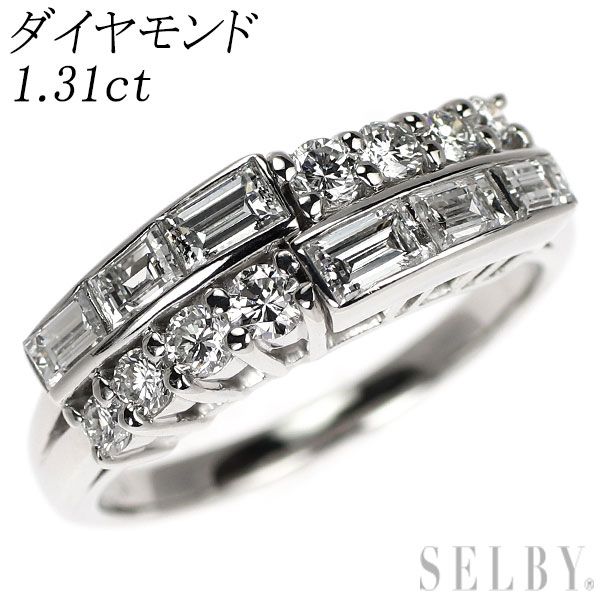 Pt900 ダイヤモンド リング 1.31ct