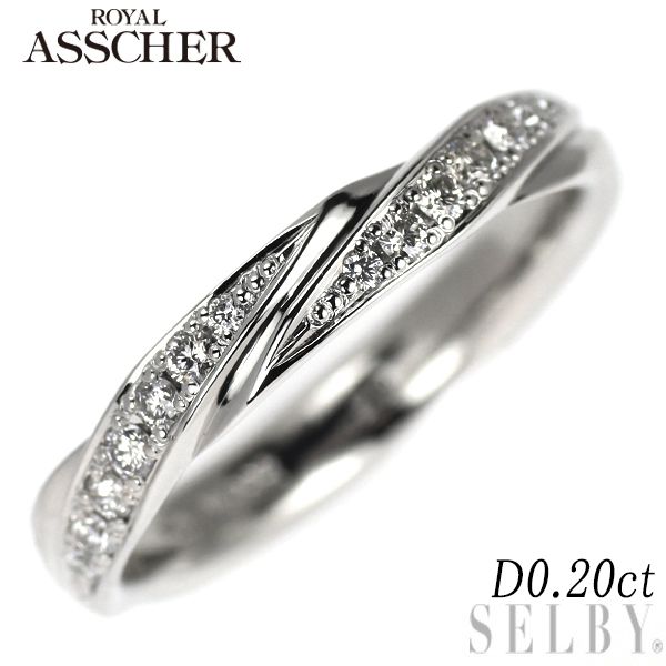 ロイヤルアッシャー Pt999 ダイヤモンド リング 0.20ct