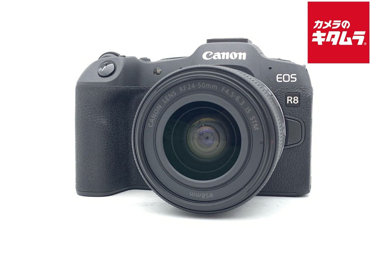 【中古】 【良品】 キヤノン EOS R8 RF24-50 IS STM レンズキット
