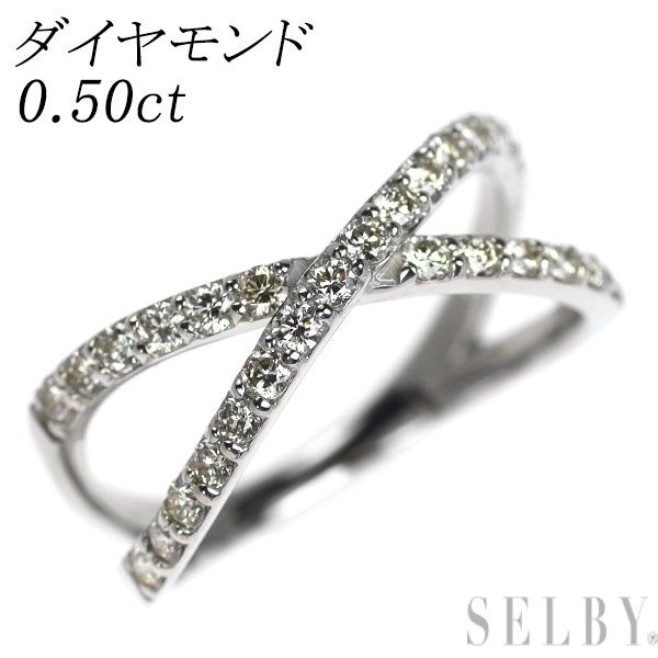 Pt900 ダイヤモンド リング 0.50ct