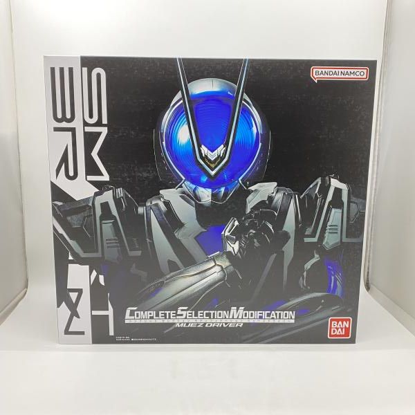 【中古】開封）CSM ミューズドライバー[24]
