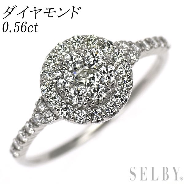 Pt900 ダイヤモンド リング 0.56ct