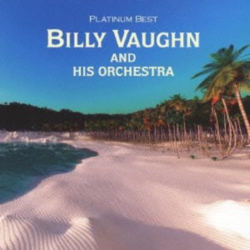 【CD】プラチナム・ベスト ビリー・ヴォーン楽団