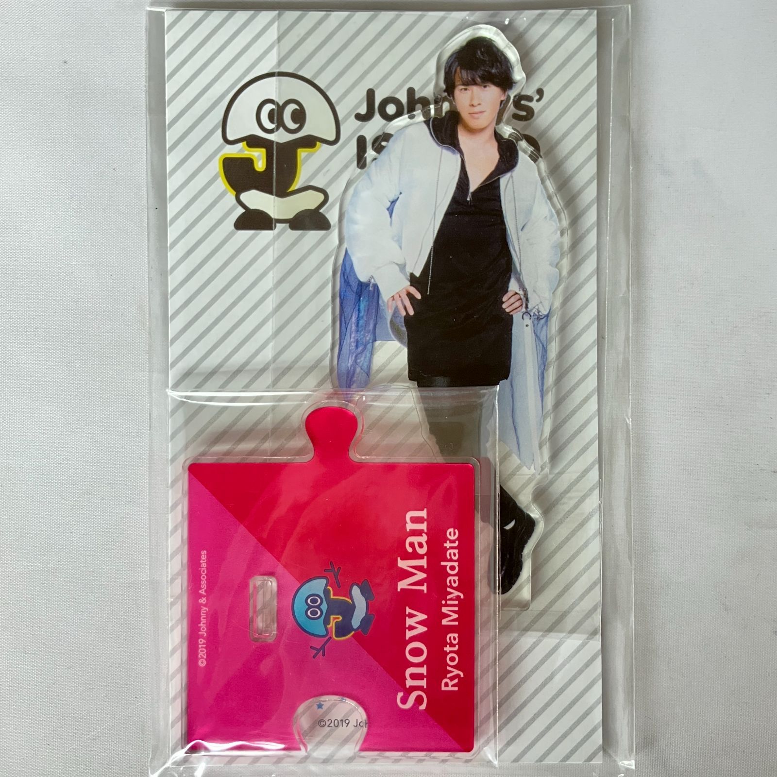 SnowMan 宮舘涼太 アクリルスタンド Johnnys' ISLAND STORE NL5354P