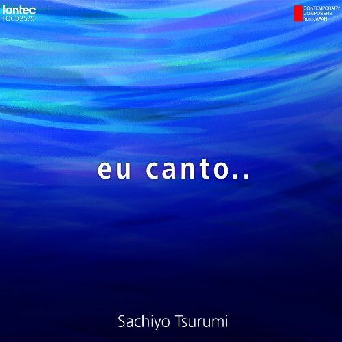 【CD】鶴見幸代:作品集 eu canto・・ 9,317円