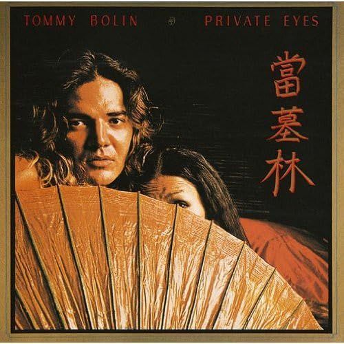 【CD】魔性の目 - トミー・ボーリン