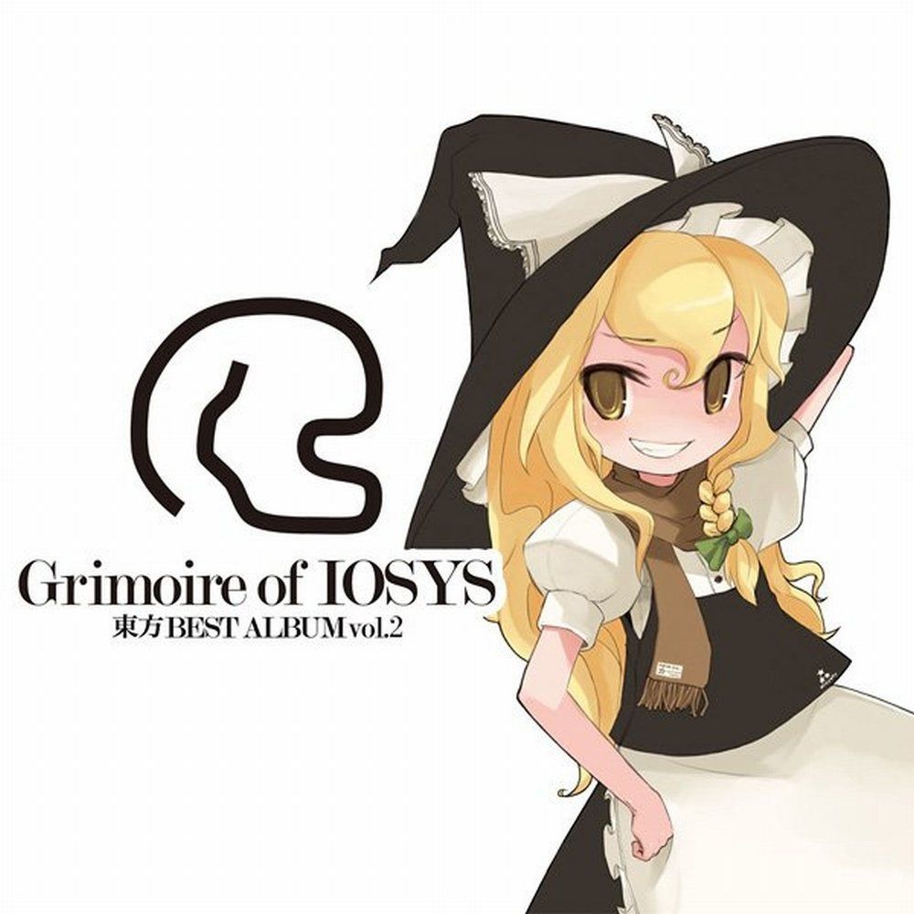 【CD】Grimoire of IOSYS - 東方BEST ALBUM vol.2 -