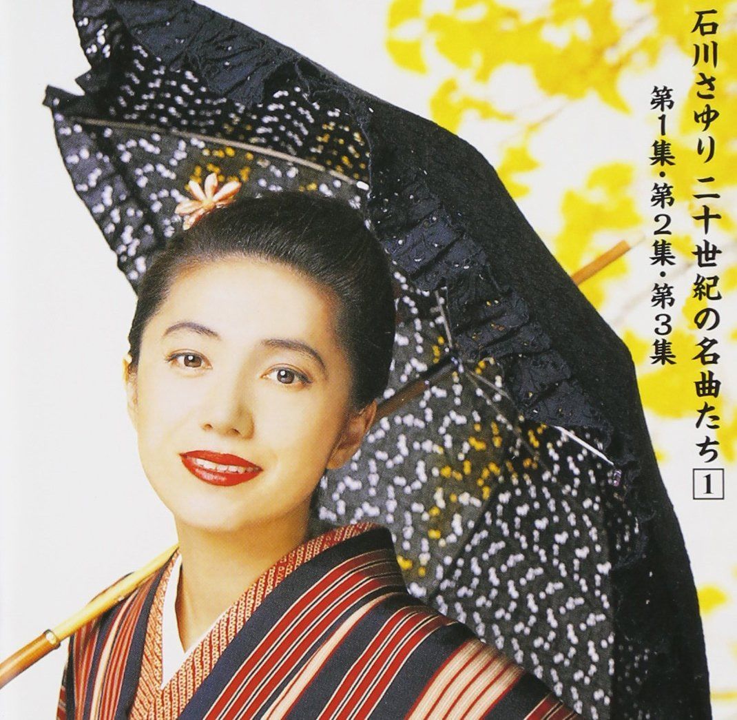 ダウンタウンのごっつえぇ感じ1991-1997 DVD全6巻 ※個人所有