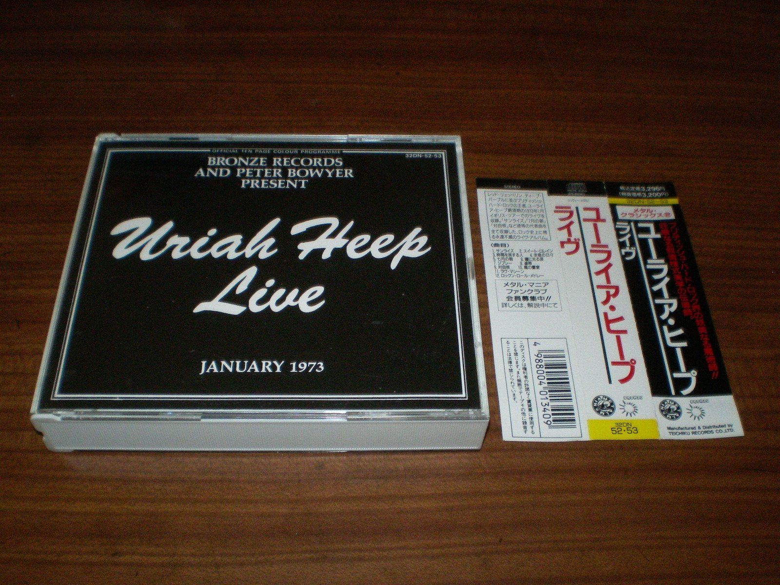 【CD】ユーライア・ヒープ・ライブ