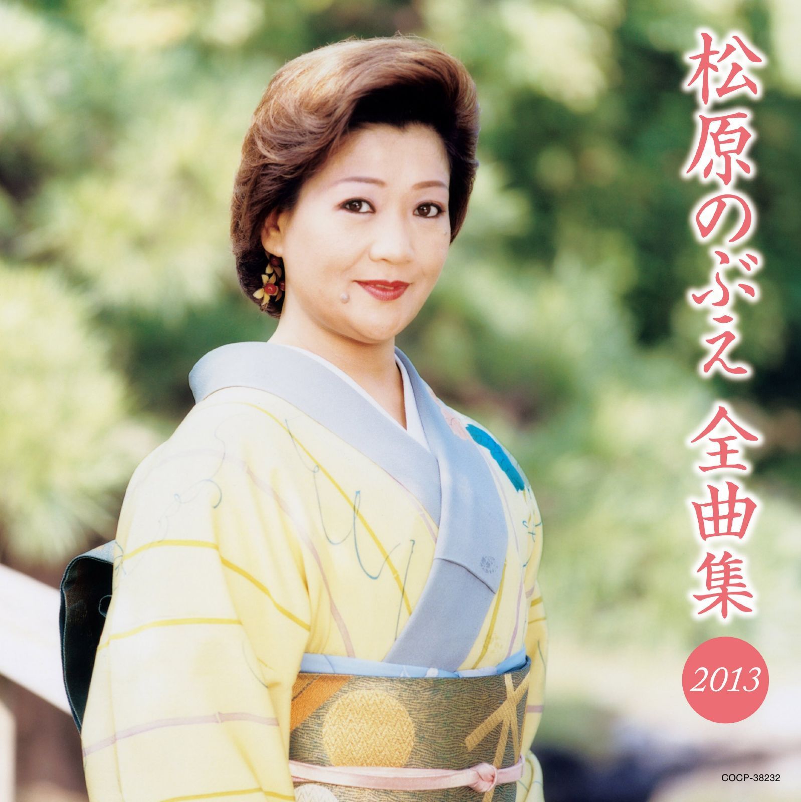 【CD】松原のぶえ全曲集2013 6,454円