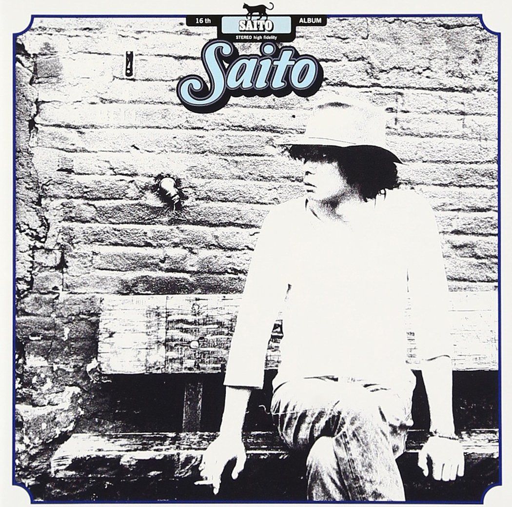 【CD】斉藤 - 斉藤和義
