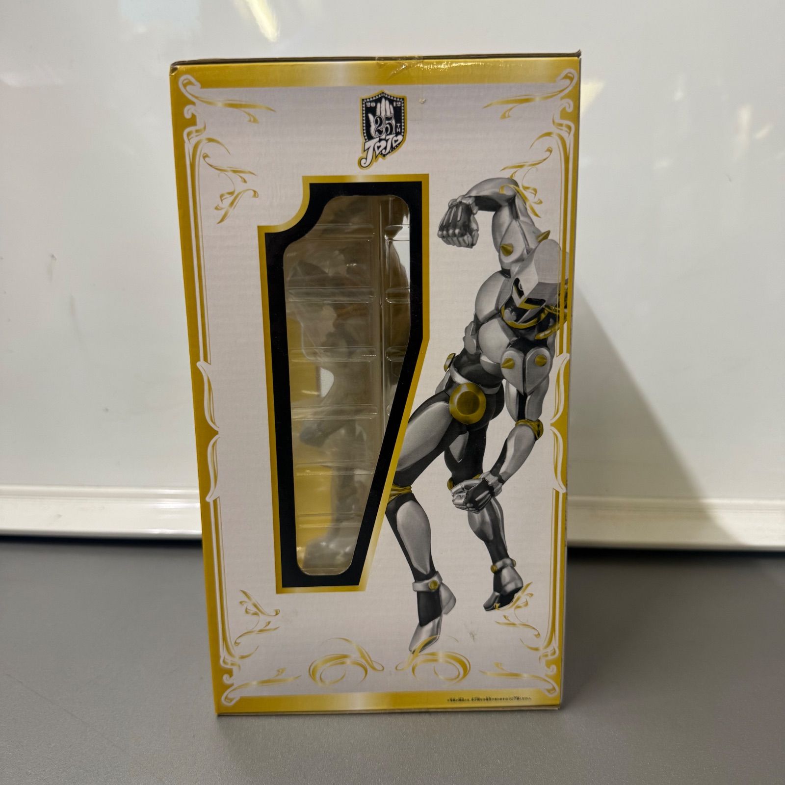 ジョジョの奇妙な冒険 一番くじ C賞 クレイジー・ダイヤモンド 