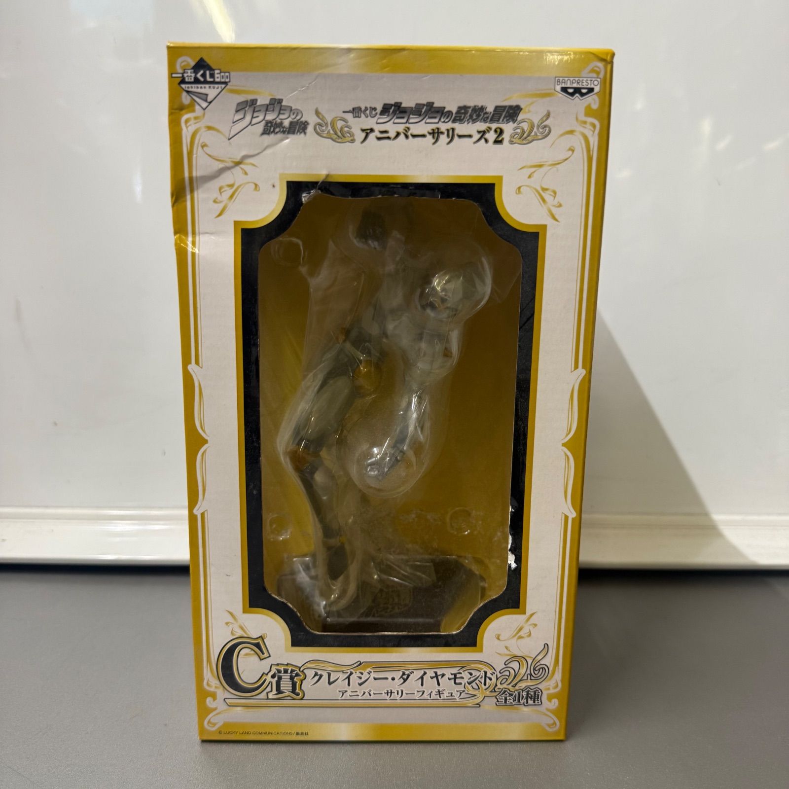 ジョジョの奇妙な冒険 一番くじ C賞 クレイジー・ダイヤモンド 