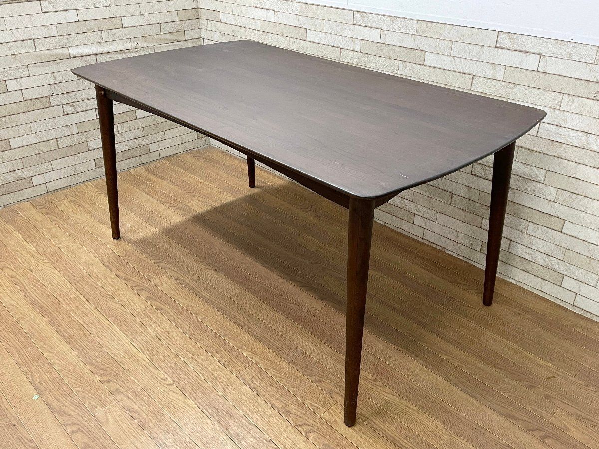 ○IDC大塚家具 ダイニングテーブル シネマ 幅150cm 食卓机 レッド