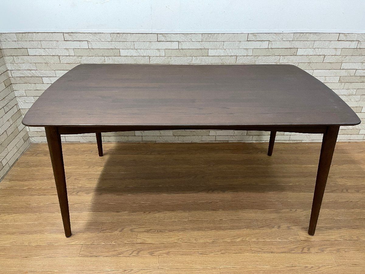 ○IDC大塚家具 ダイニングテーブル シネマ 幅150cm 食卓机 レッド