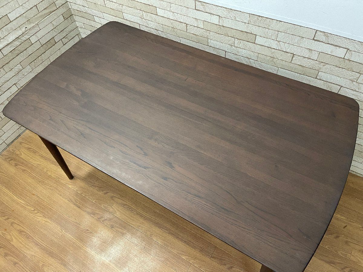 ○IDC大塚家具 ダイニングテーブル シネマ 幅150cm 食卓机 レッド