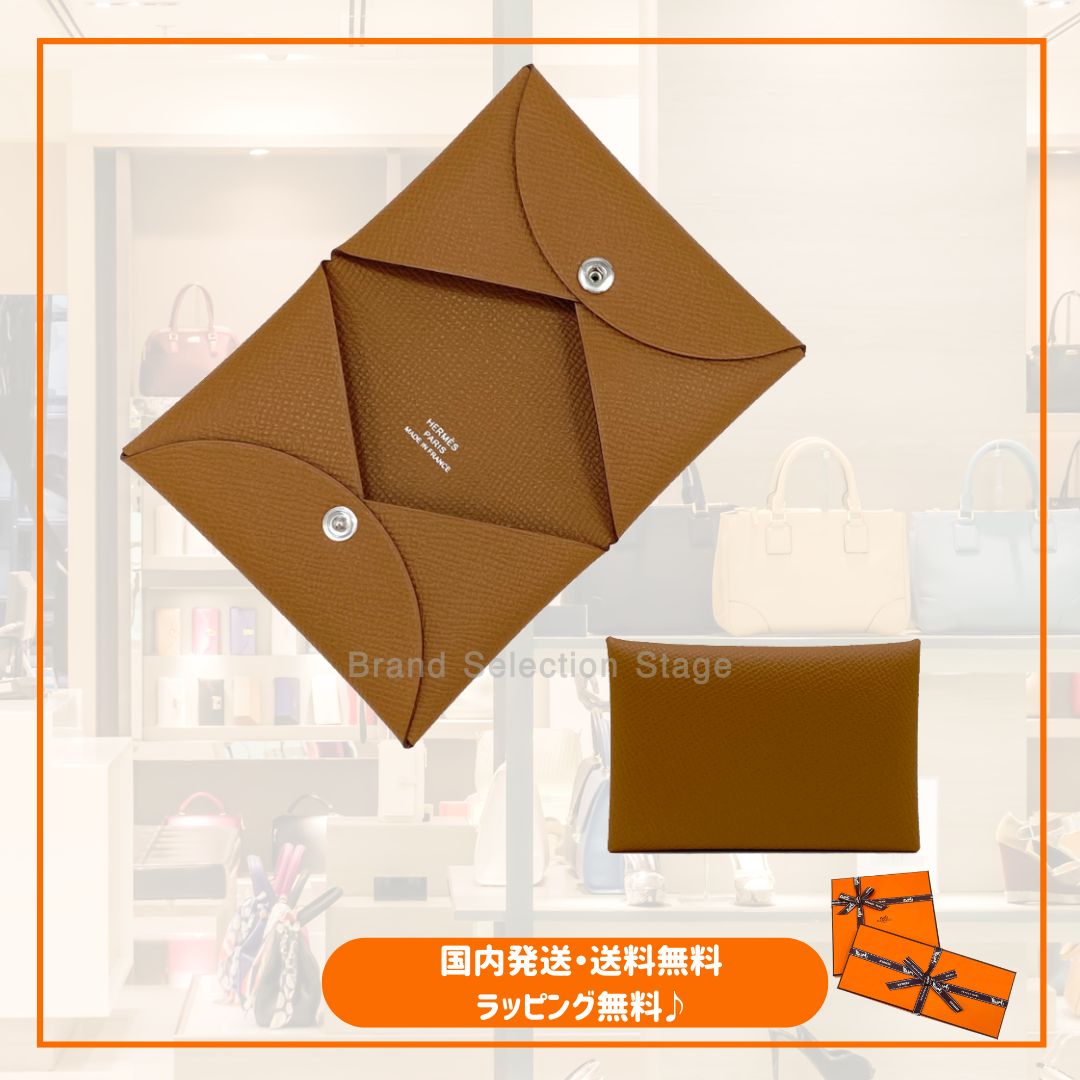 【新品】エルメス HERMES カルヴィ エプソン GOLD / ゴールド ブラウン 茶色 カードケース 名刺入れ コインケース 小銭入れ ミニ財布 Calvi Epsom gold レディース 女性 メンズ 男性 ギフト プレゼント H044164CK