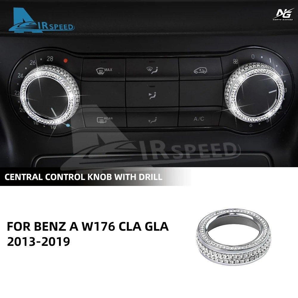 メルセデスベンツ Aクラス W176 CLA C117 GLA X156 2013-2018 シルバーダイヤモンド カーセンターコンソールパネルノブトリムカバー