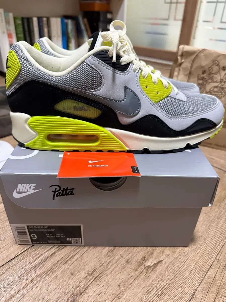 ナイキ patta(パッタ) エアマックス 90 270