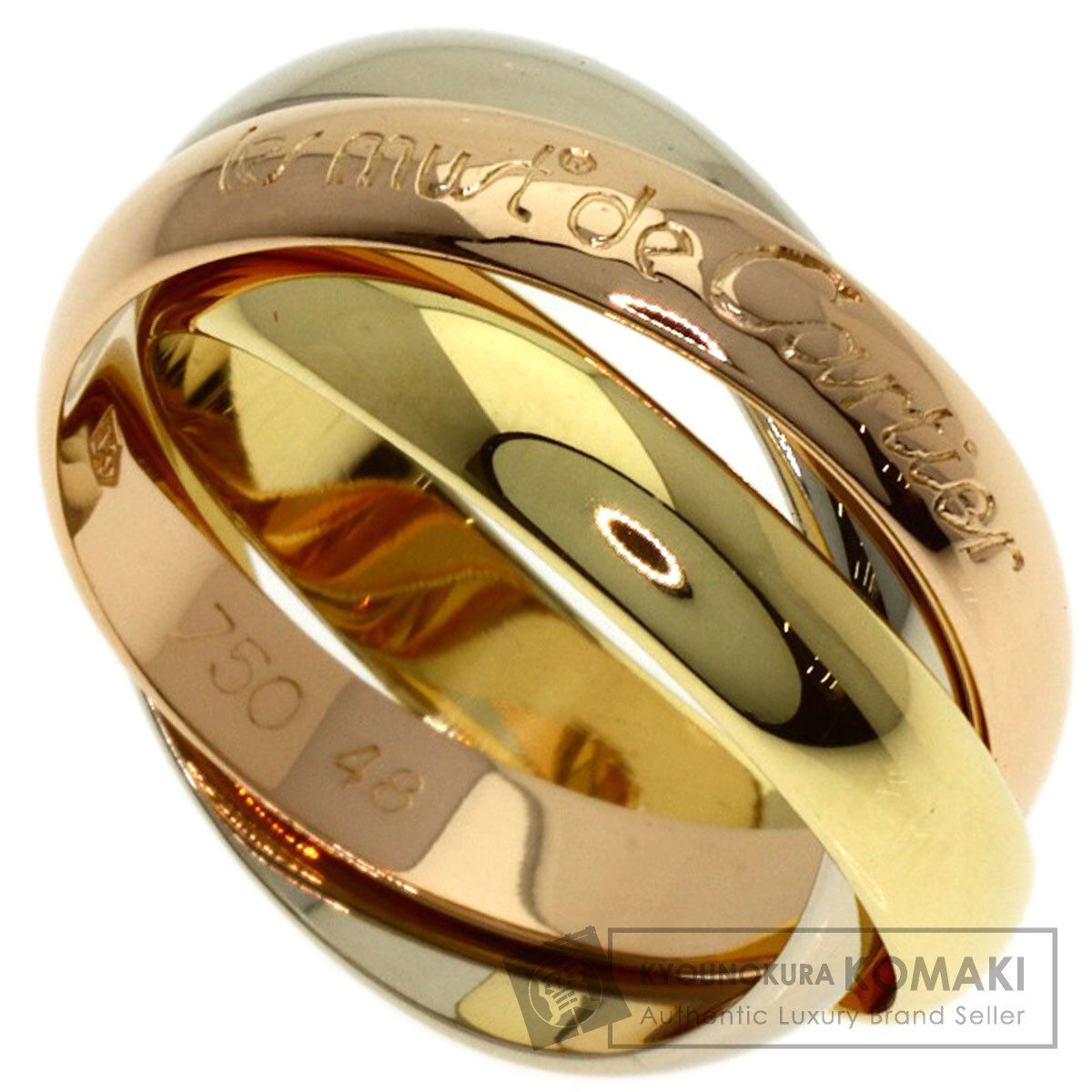 CARTIER カルティエ トリニティ #48 リング・指輪 K18YG K18WG K18PG レディース [中古]