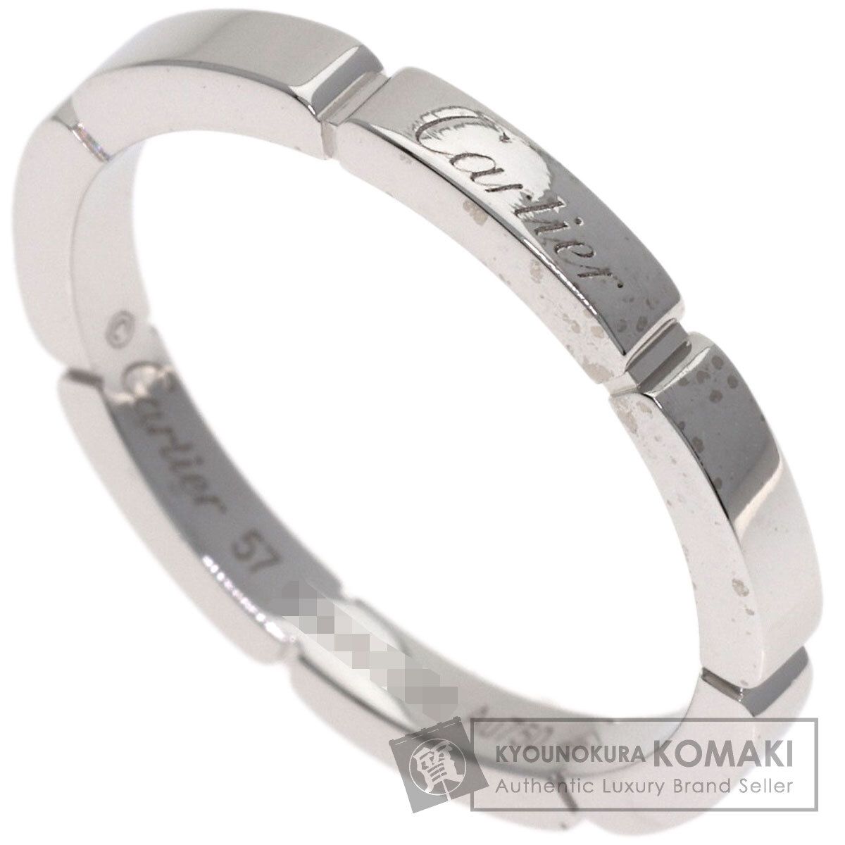 CARTIER カルティエ ラニエール #57 リング・指輪 K18WG レディース [中古]
