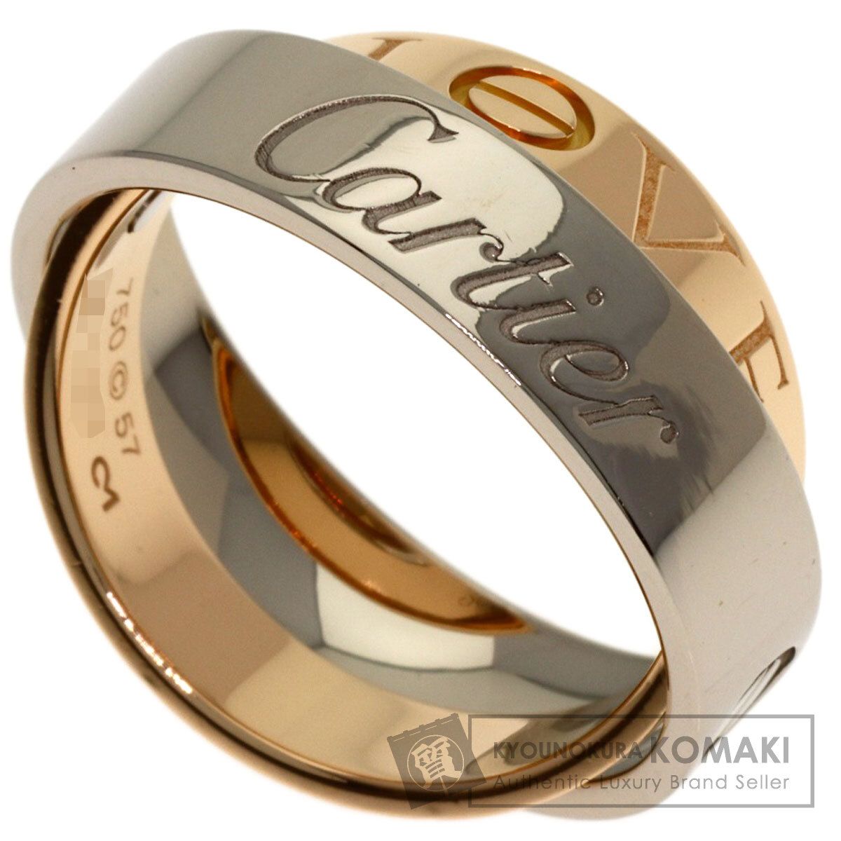 CARTIER カルティエ シークレット ラブ #57 リング・指輪 K18WG K18PG レディース [中古]