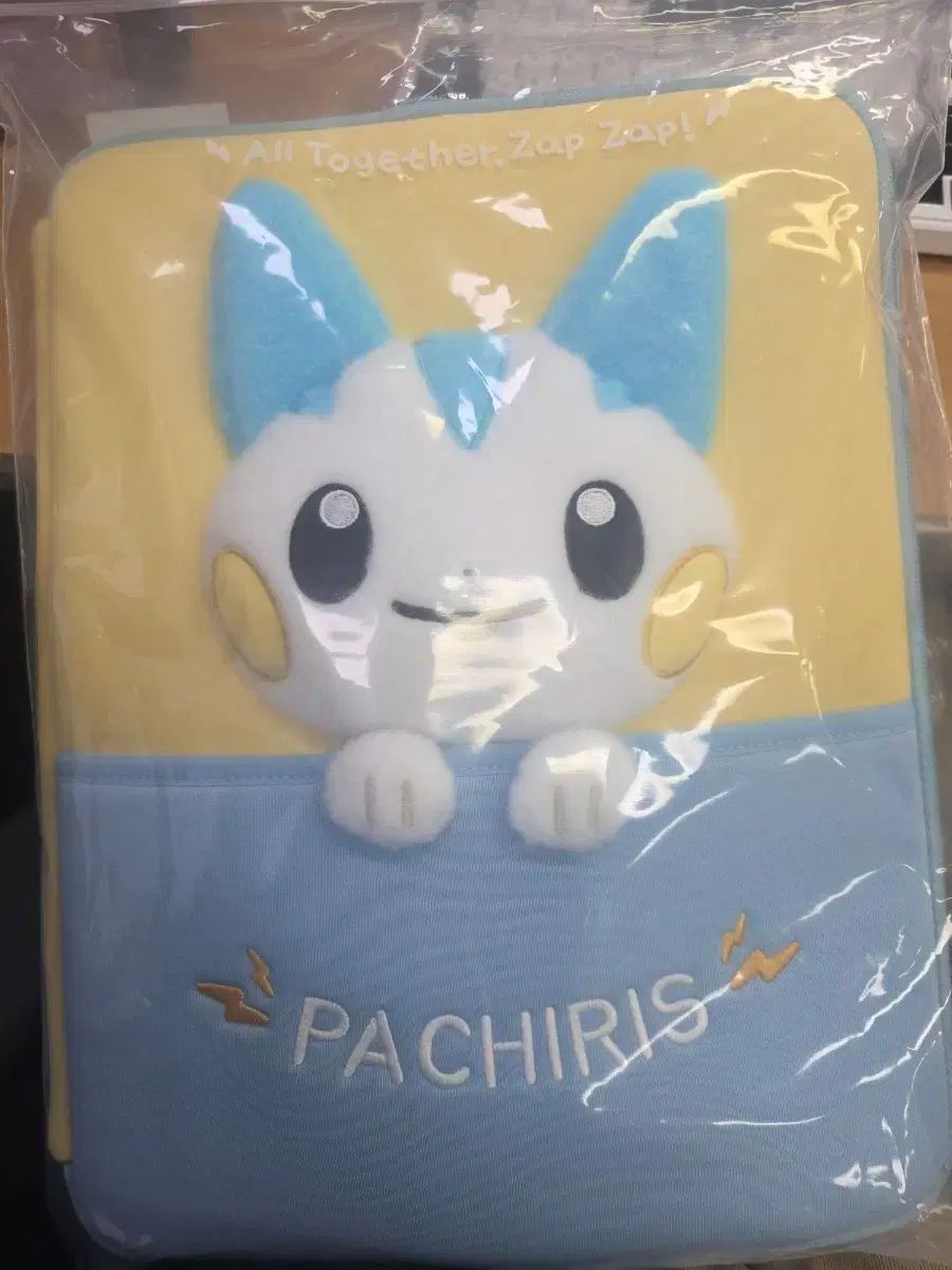 パチリス ポーチ 出品