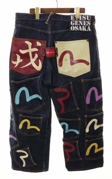 エヴィス EVISU DENIM JEANS サイズ 36 マルチ メニー ポケット デニム