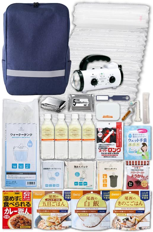 Defend Future 防災セット 防災士監修 非常用持ち出し 防災リュック (1人用Relief)(沖縄・離島の方発送不可)) 7f487c0f