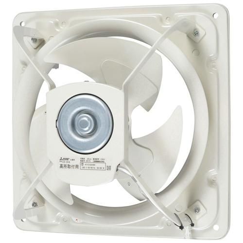 三菱 高静圧形工業用換気扇 EX-30A2 シャッターなし (EX-30Aの後継品) 羽根径30cm EXエクストラファン