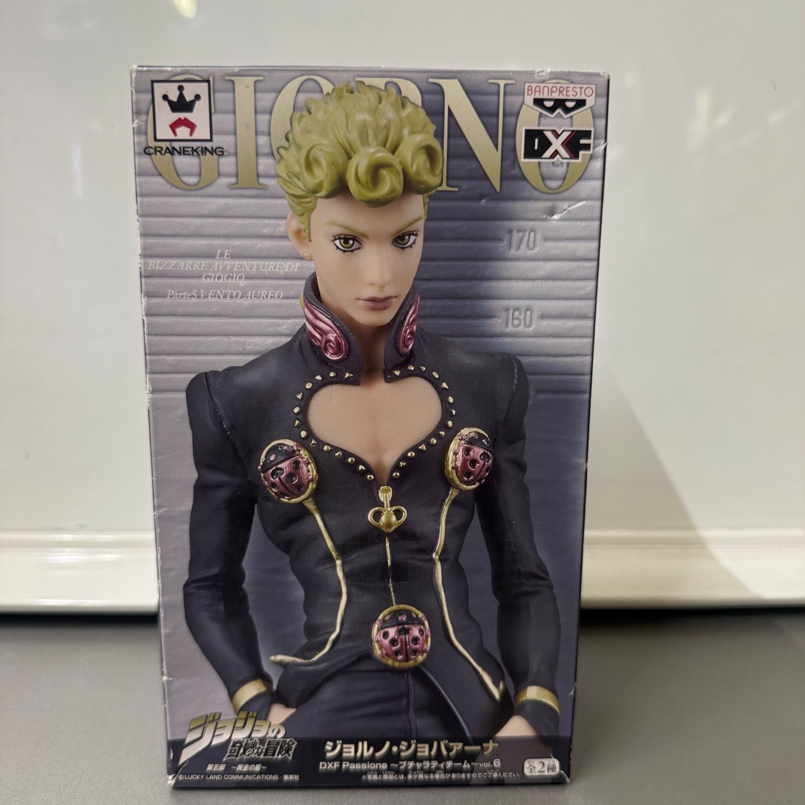 バンプレスト ジョルノ・ジョバァーナ DXFフィギュア - メルカリ