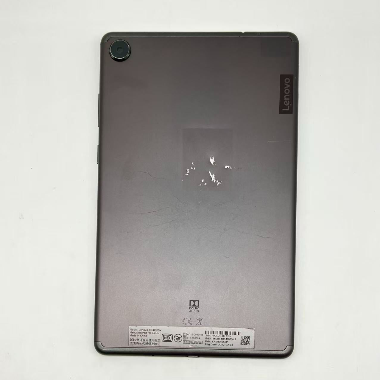 Lenovo Tab M8 TB-8505X 8インチ 中古動作品 - メルカリ