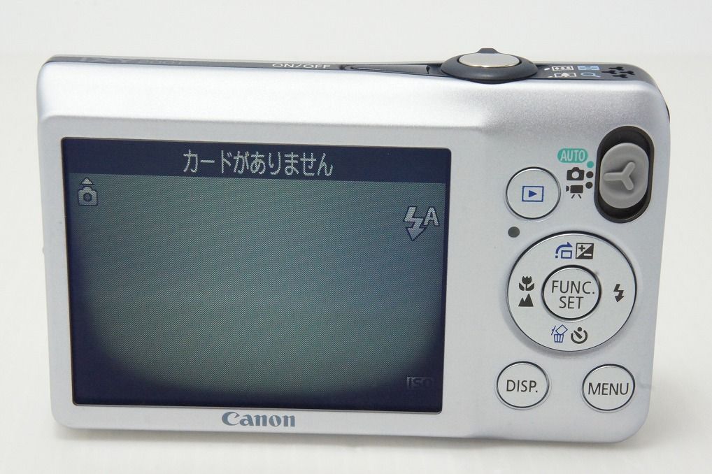 Canon キヤノン IXY 200F コンパクトデジタルカメラ シルバー 260528x