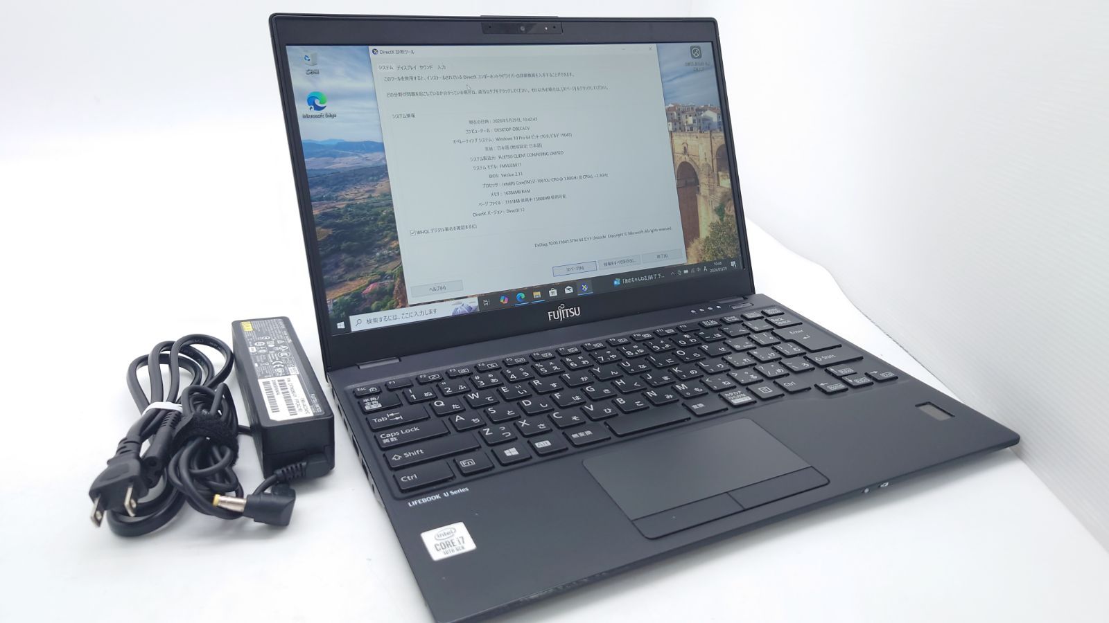 良品】富士通 LIFEBOOK U9310/D FMVU28011 13.3型 Core i7-10610U 1.8 