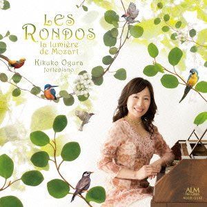 【CD】輪舞(ロンド)?モーツァルトの輝き?