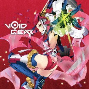【CD】ヴォイド・ギア 7,569円