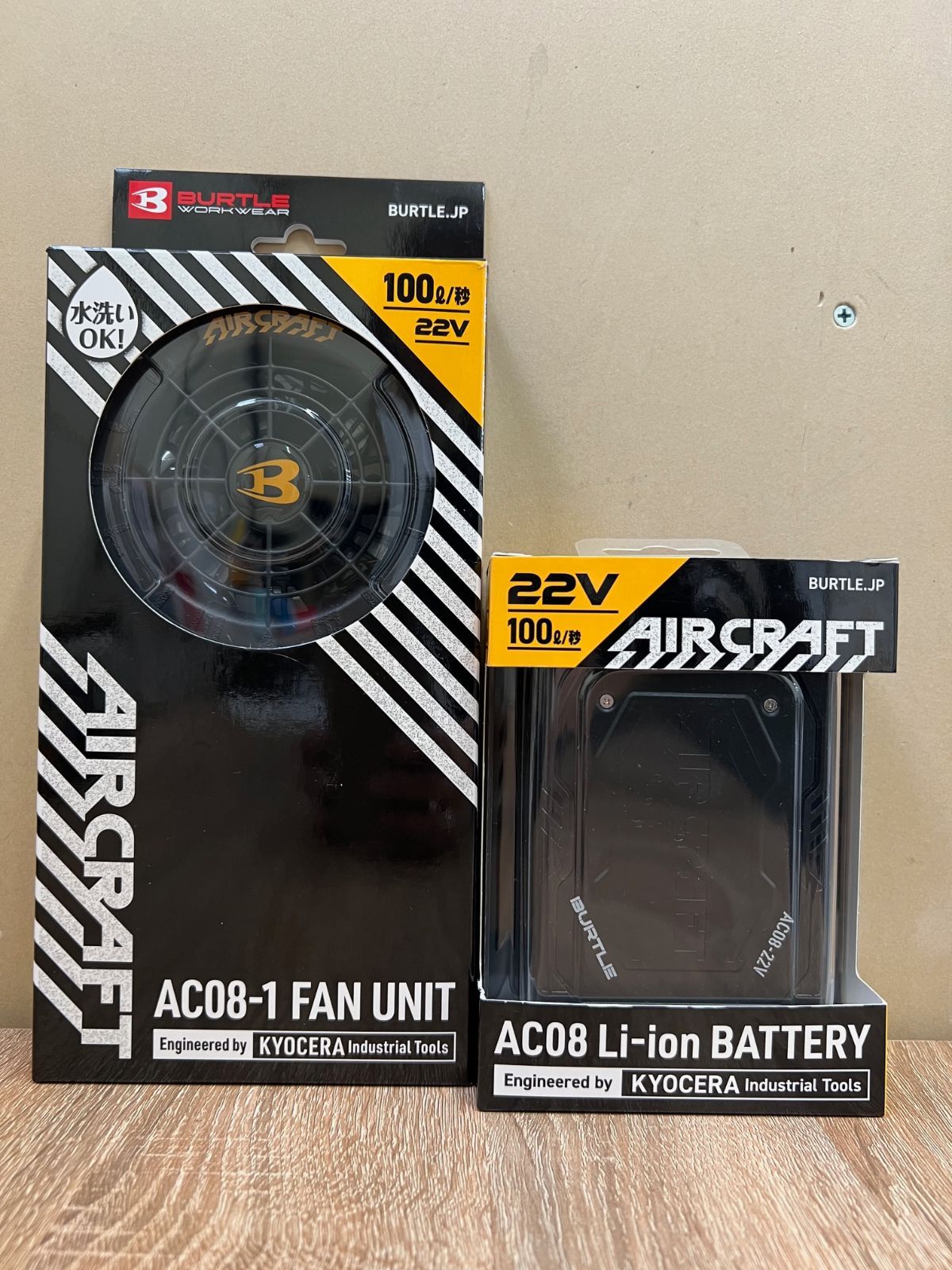 バートル AC08 リチウムイオンバッテリー 78.マットブラック AC08-1 ファンユニット 35.ブラック セット販売