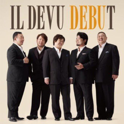 【CD】DEBUT