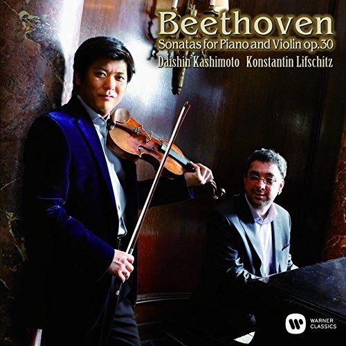 【CD】ベートーヴェン:ヴァイオリン・ソナタ全集 第1集