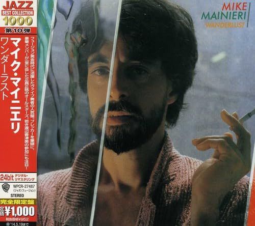 【CD】ワンダー・ラスト - マイク・マイニエリ(vib、marimba)